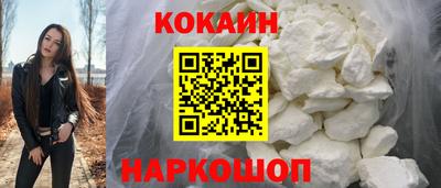мяу мяу мука Бузулук