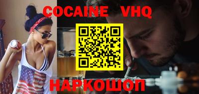гидропоника Бугуруслан