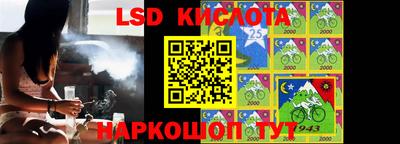 винт Будённовск
