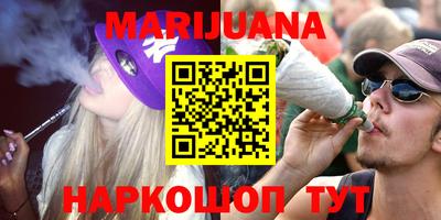 мяу мяу мука Бузулук