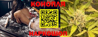 мяу мяу мука Бузулук