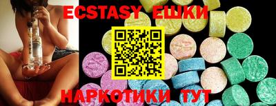 мяу мяу мука Бузулук