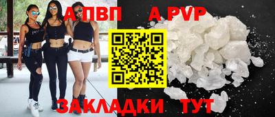 мяу мяу мука Бузулук