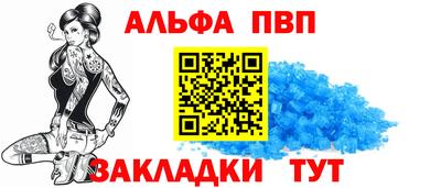 мяу мяу мука Бузулук