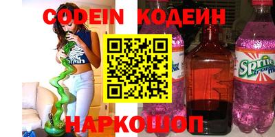 мяу мяу мука Бузулук