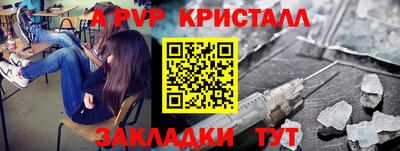 мяу мяу мука Бузулук