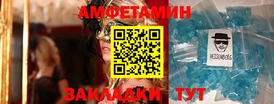 гидропоника Бугуруслан