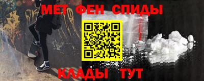 гидропоника Бугуруслан