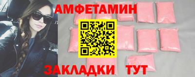 гидропоника Бугуруслан
