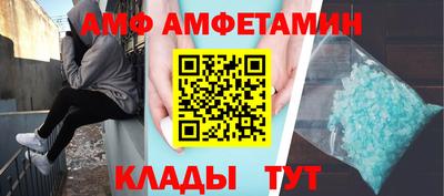 мяу мяу мука Бузулук