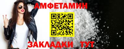 мяу мяу мука Бузулук