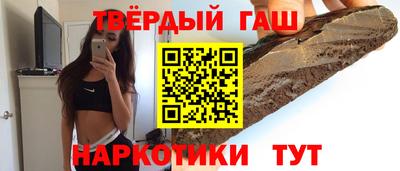мяу мяу мука Бузулук