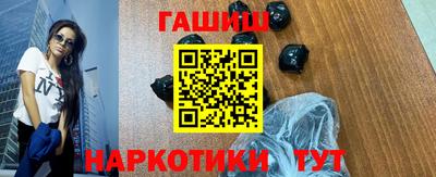 гидропоника Бугуруслан