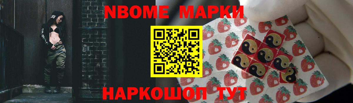 ЛСД экстази  ЛСД экстази кислота  Первоуральск  Вход с VPN  LSD-25 экстази кислота 